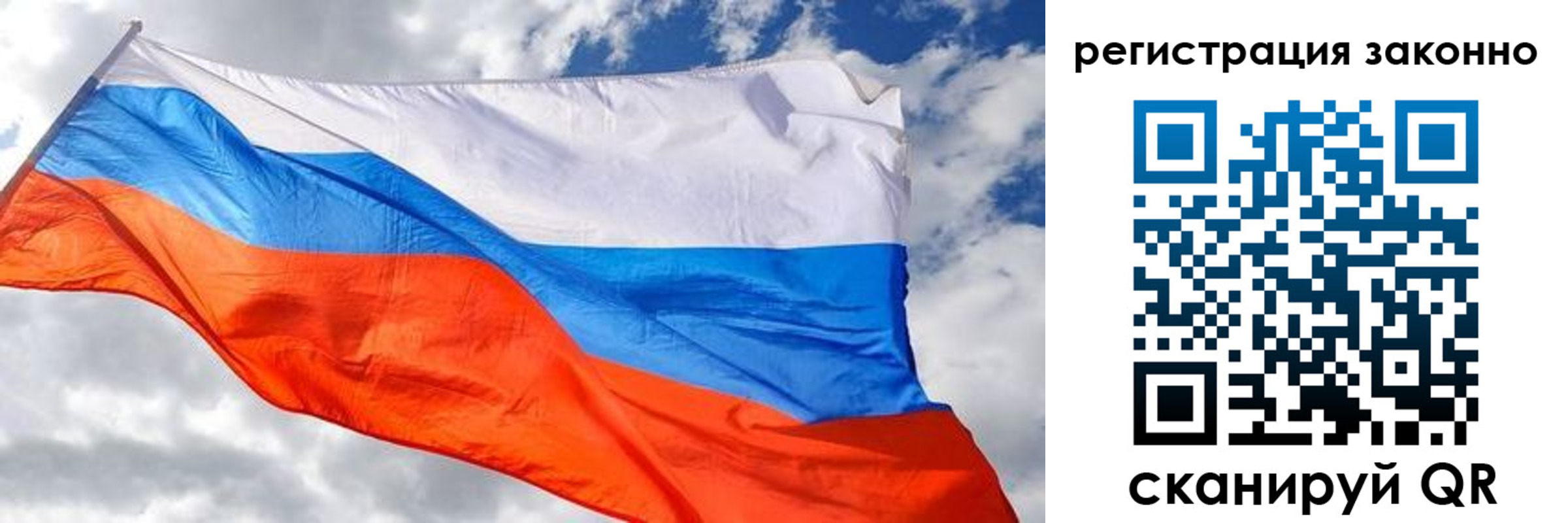 прописка иностранных граждан в Губахе